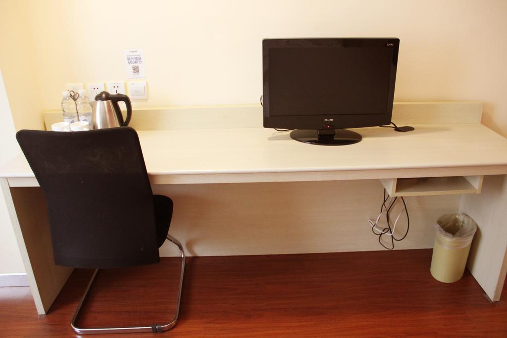 Hanting Shanghai Xujiahui 2 Room photo