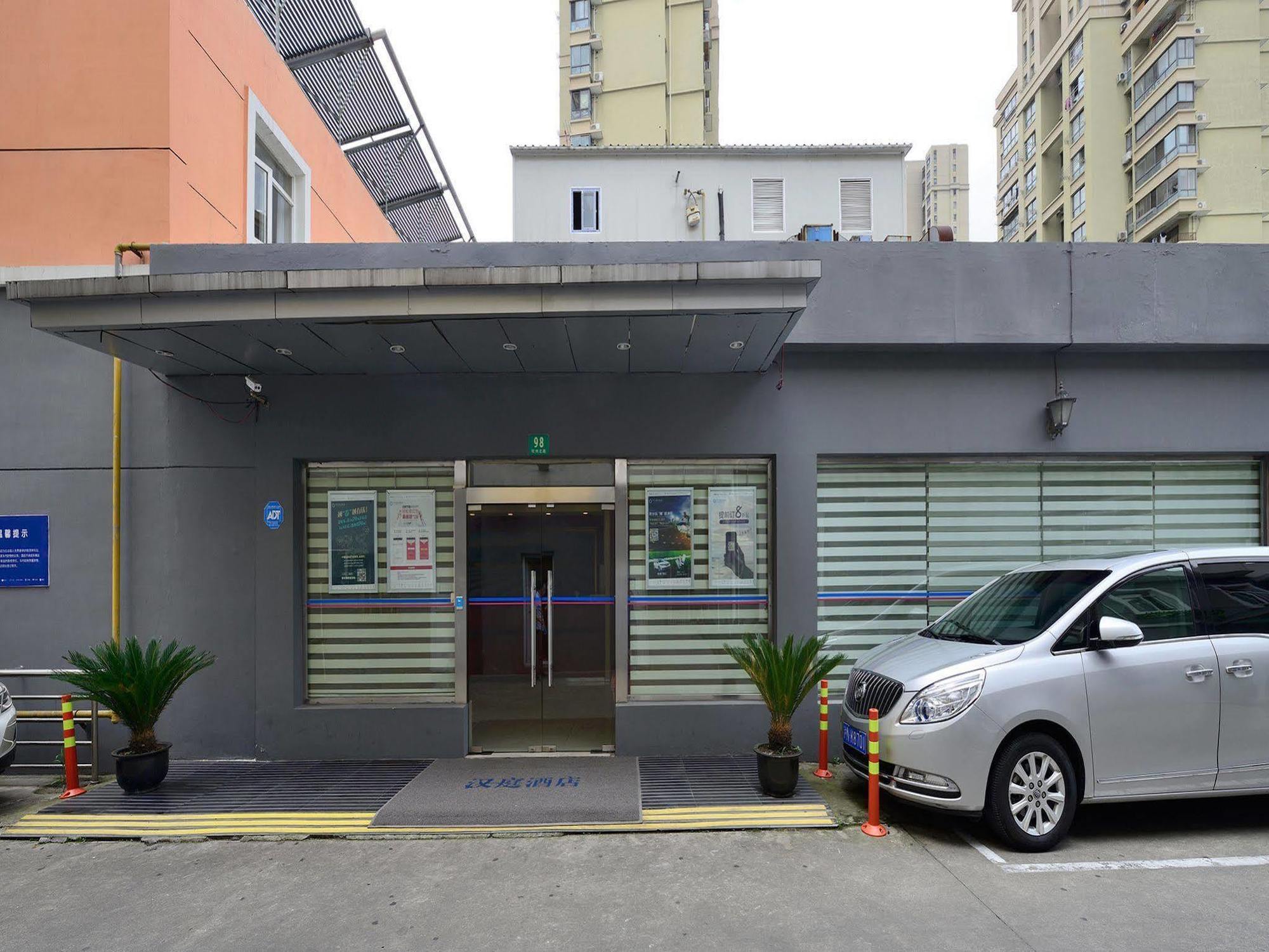 Hanting Shanghai Xujiahui 2 Exterior photo